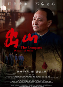 年轻的少妇中文